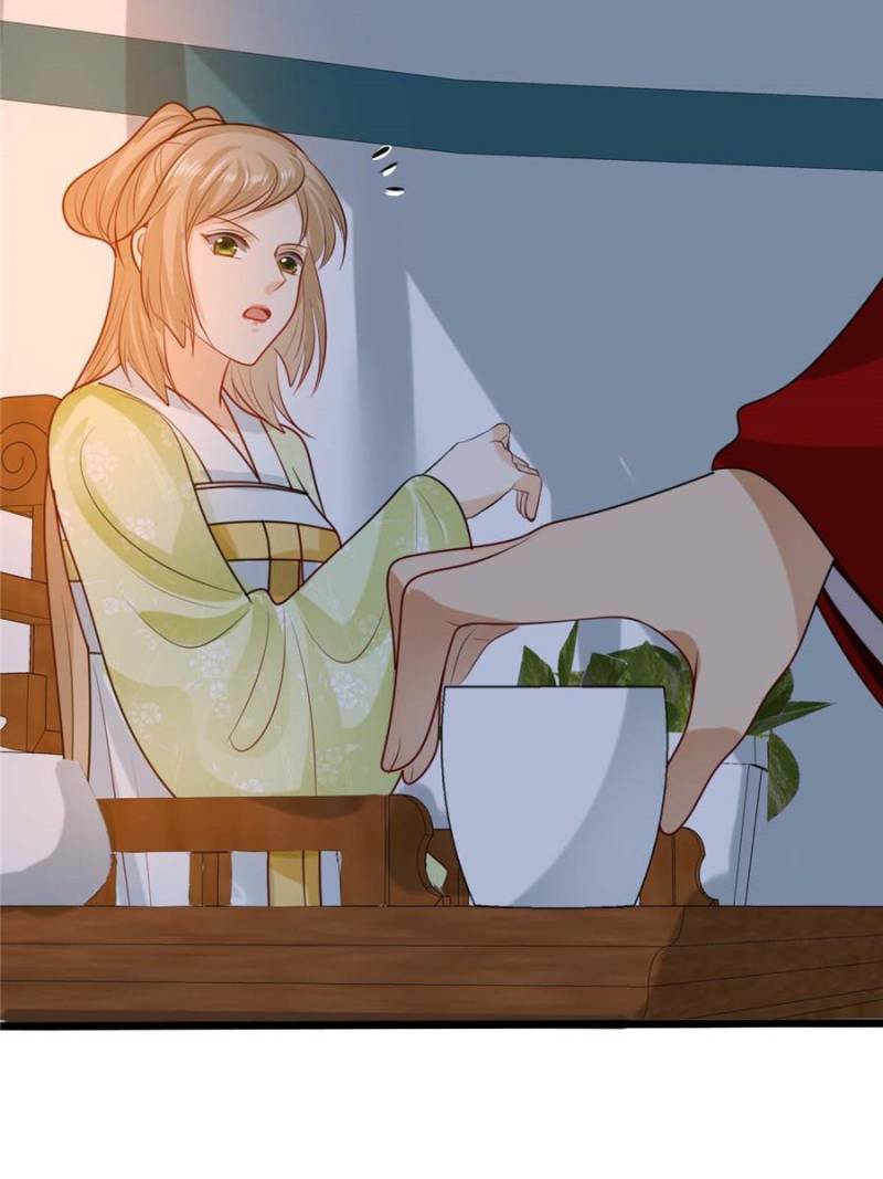 God of War, Crazy Princess Chapter 256 - page 43