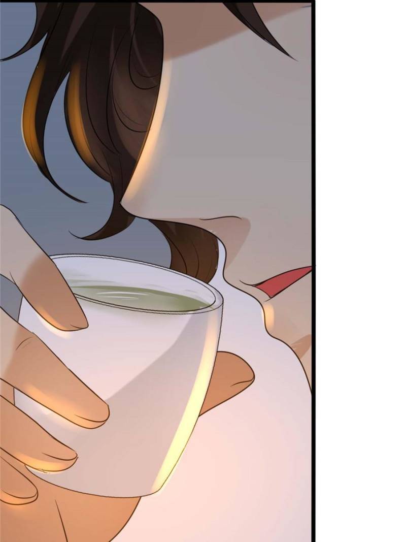 God of War, Crazy Princess Chapter 256 - page 46