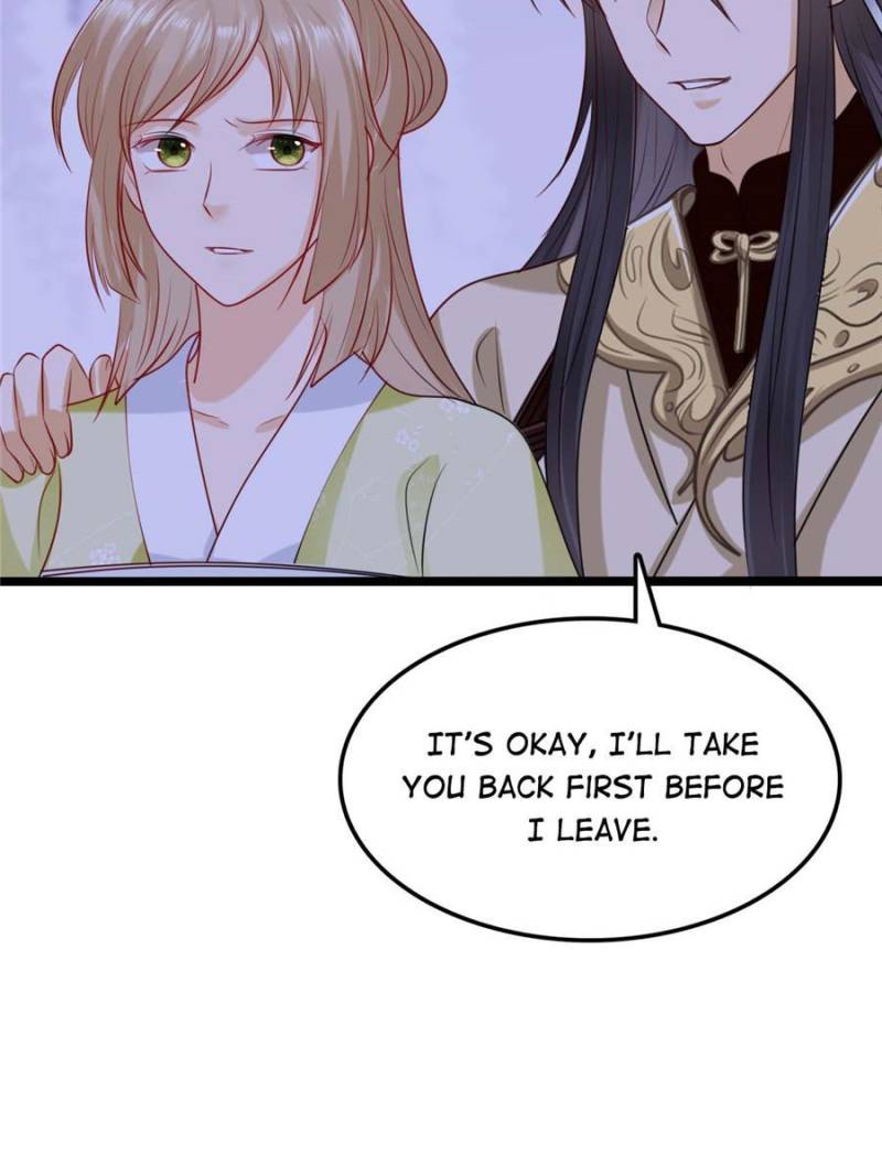 God of War, Crazy Princess Chapter 256 - page 5