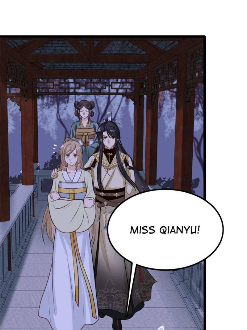 God of War, Crazy Princess Chapter 256 - page 6