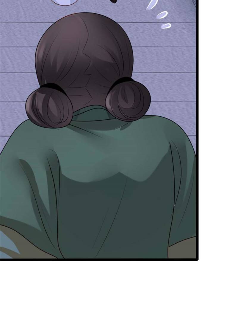 God of War, Crazy Princess Chapter 256 - page 7