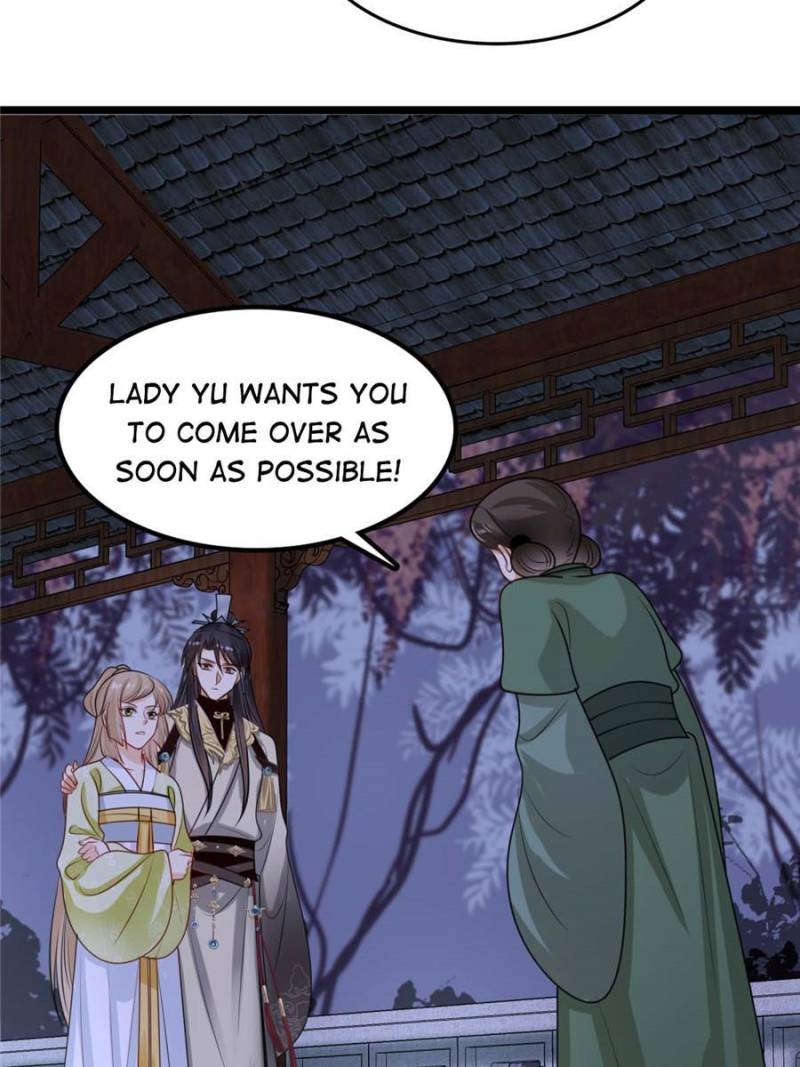 God of War, Crazy Princess Chapter 256 - page 9