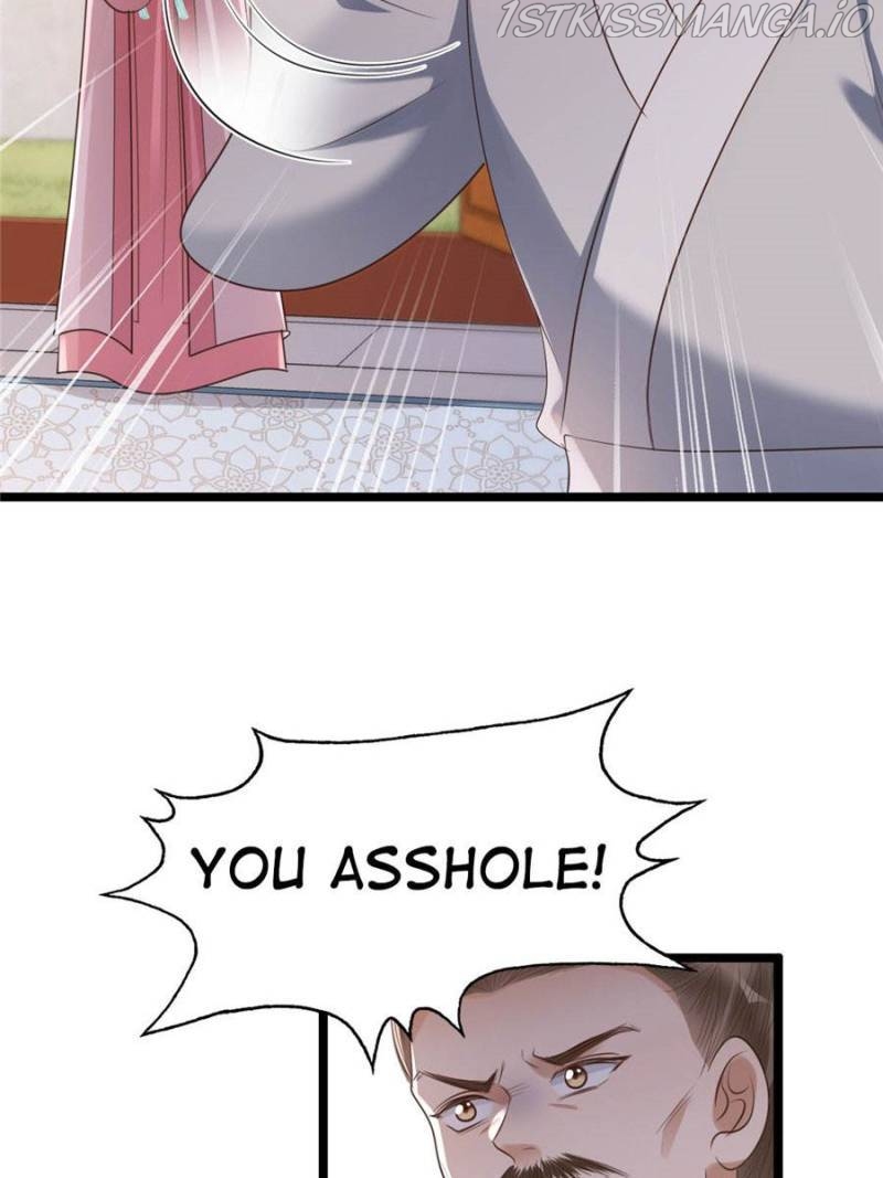 God of War, Crazy Princess Chapter 169 - page 11