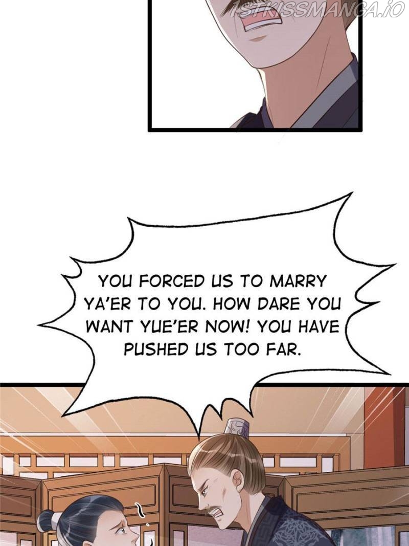 God of War, Crazy Princess Chapter 169 - page 12