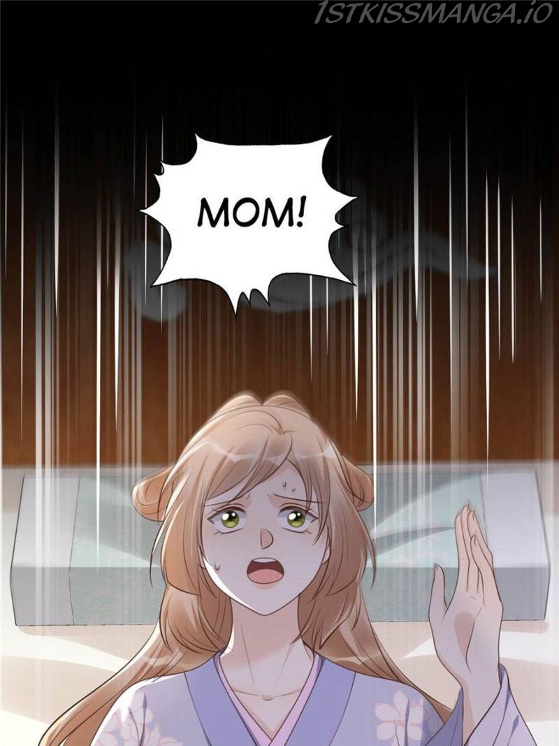 God of War, Crazy Princess Chapter 169 - page 43
