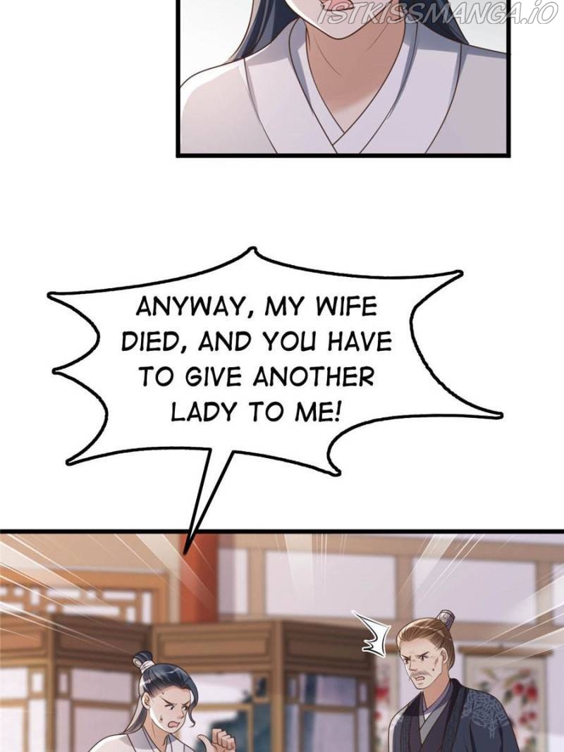God of War, Crazy Princess Chapter 169 - page 8