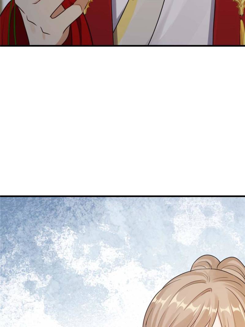 God of War, Crazy Princess Chapter 257 - page 13