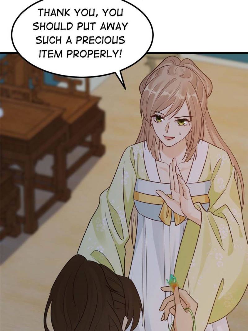 God of War, Crazy Princess Chapter 257 - page 15