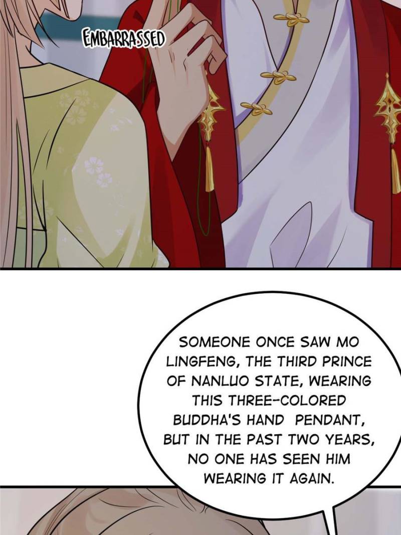 God of War, Crazy Princess Chapter 257 - page 17