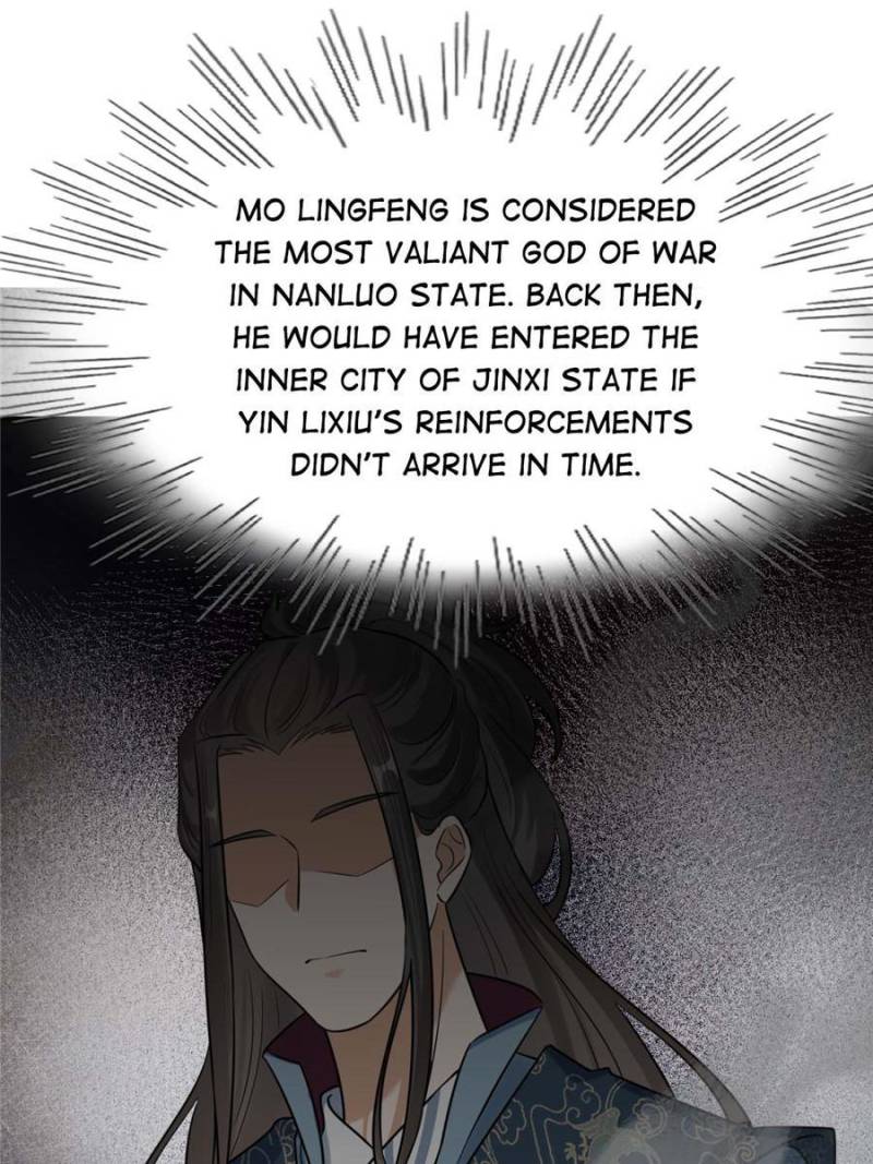 God of War, Crazy Princess Chapter 257 - page 20