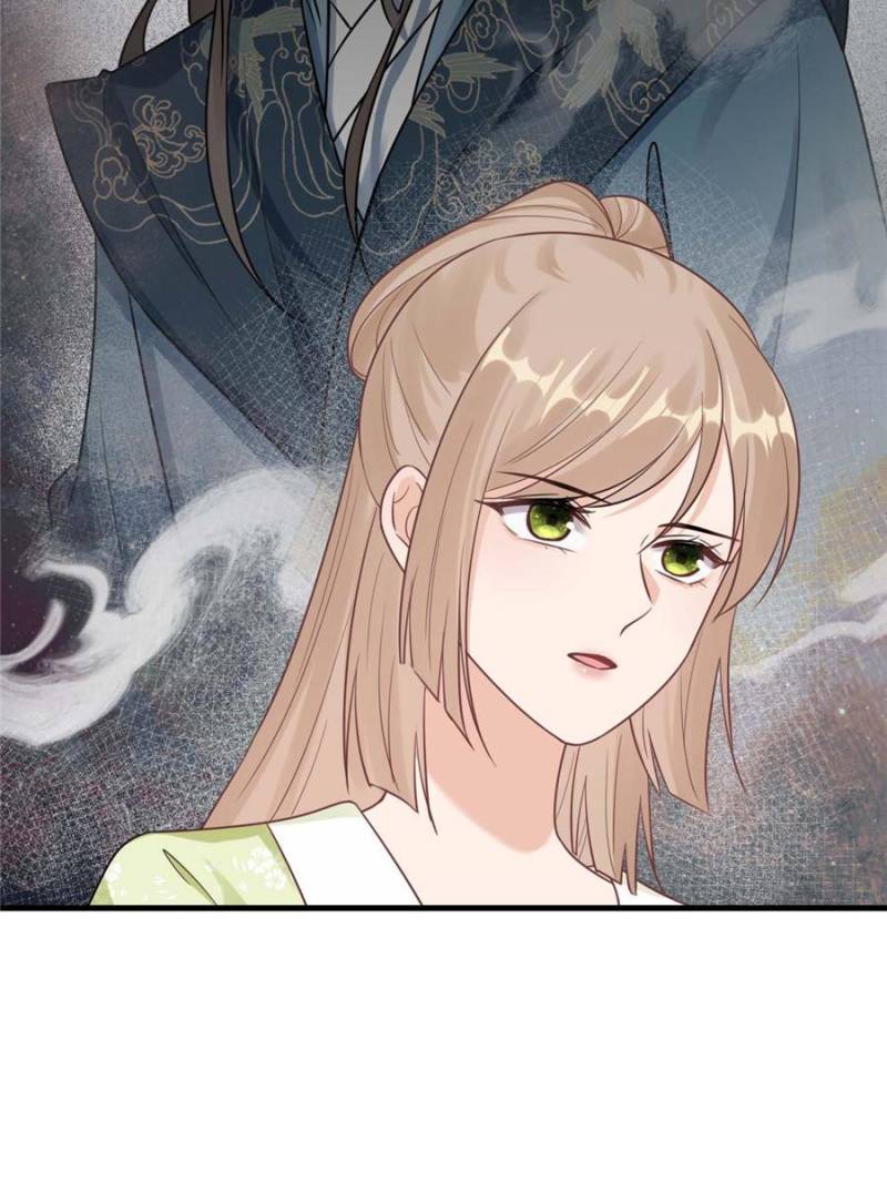 God of War, Crazy Princess Chapter 257 - page 21
