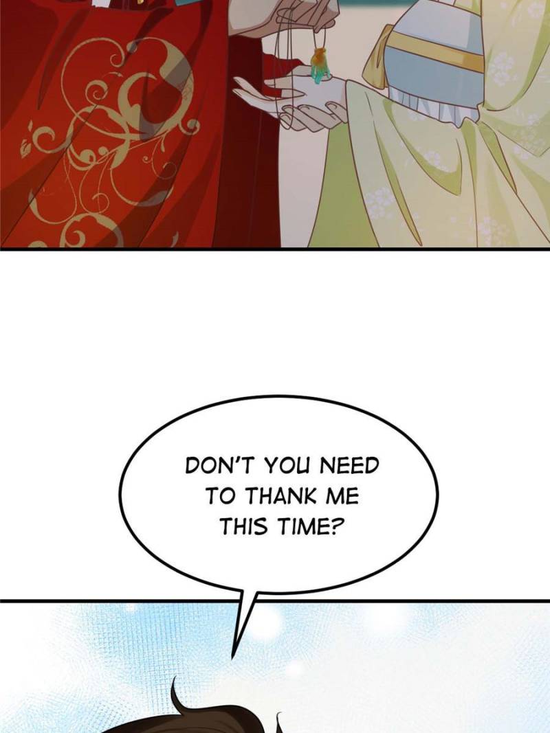 God of War, Crazy Princess Chapter 257 - page 23