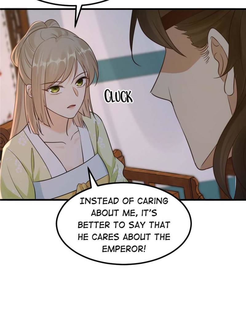 God of War, Crazy Princess Chapter 257 - page 3