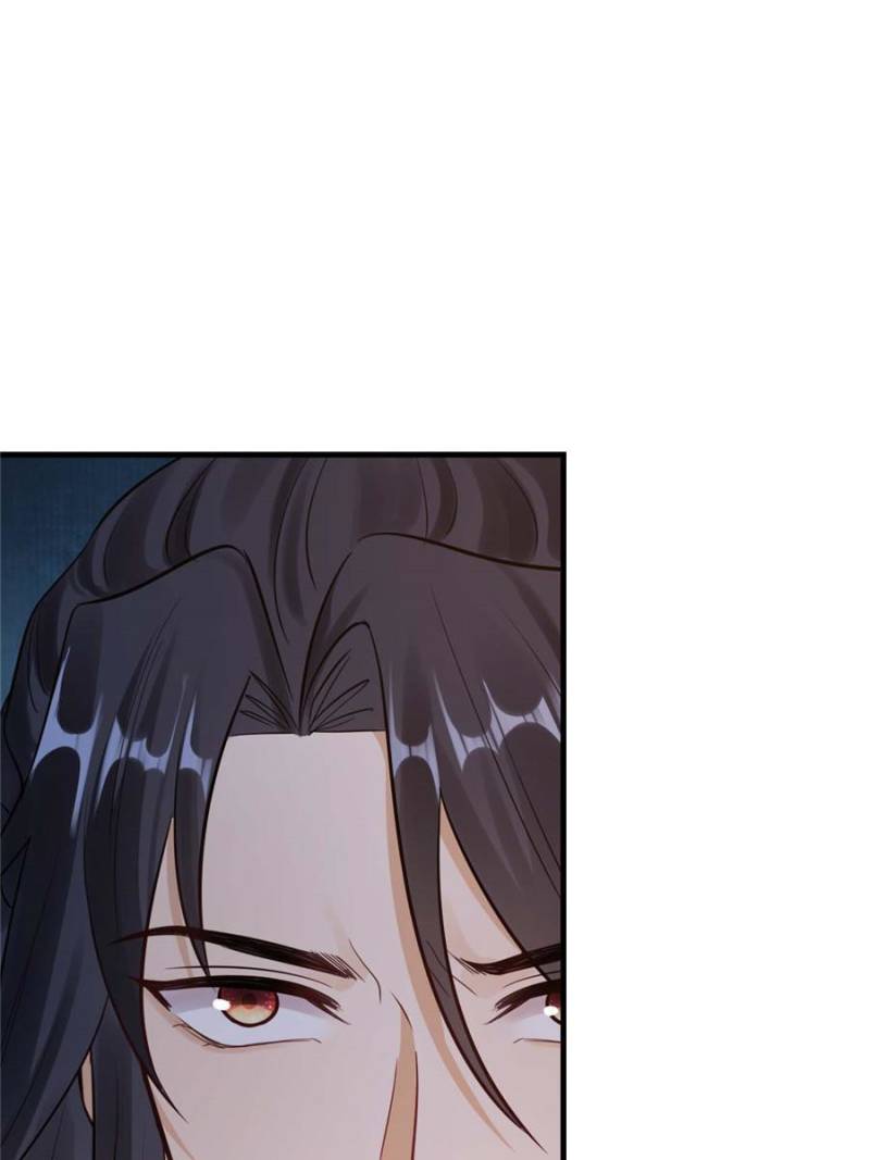 God of War, Crazy Princess Chapter 257 - page 30