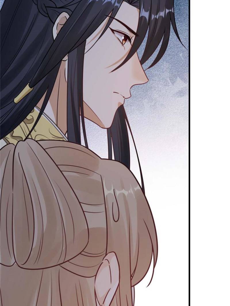 God of War, Crazy Princess Chapter 257 - page 35