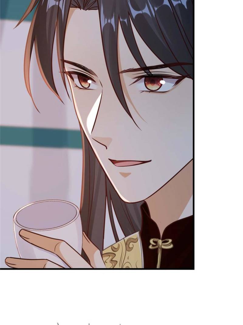 God of War, Crazy Princess Chapter 257 - page 43
