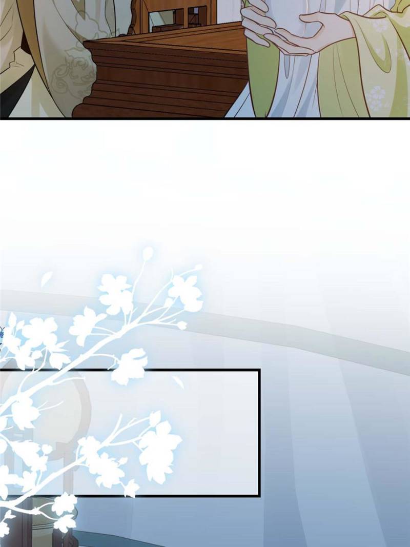 God of War, Crazy Princess Chapter 257 - page 51