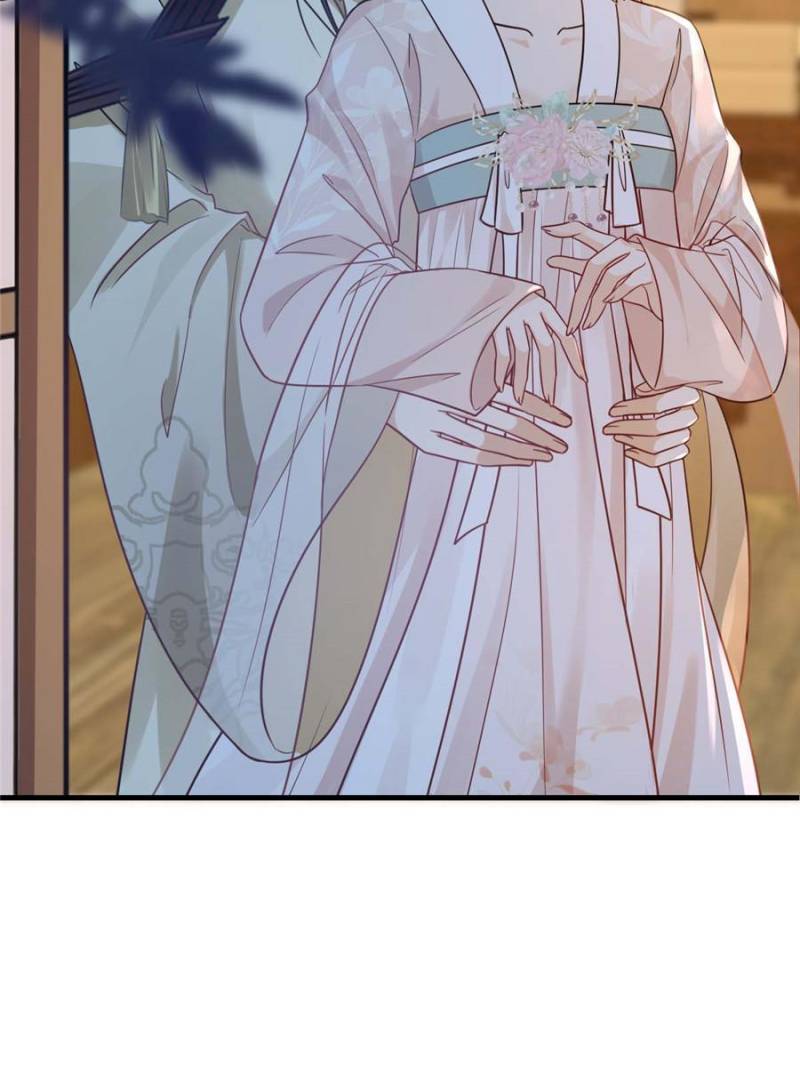 God of War, Crazy Princess Chapter 258 - page 28