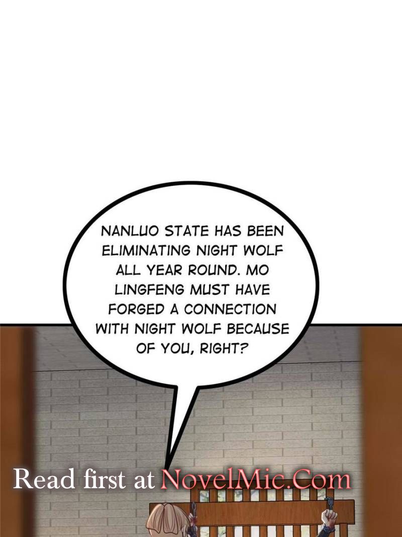 God of War, Crazy Princess Chapter 258 - page 3