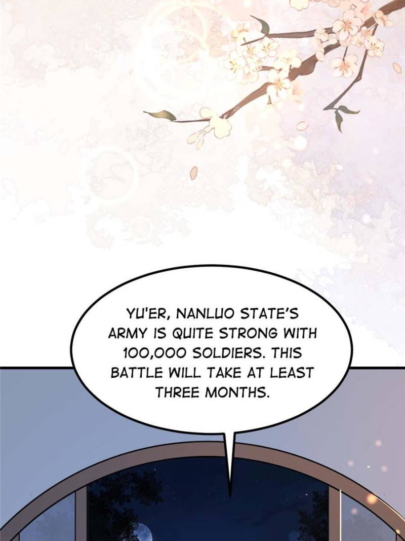God of War, Crazy Princess Chapter 258 - page 32