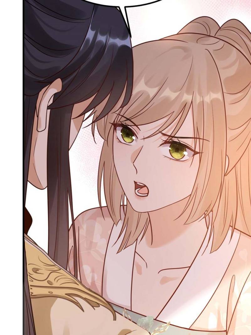 God of War, Crazy Princess Chapter 258 - page 39