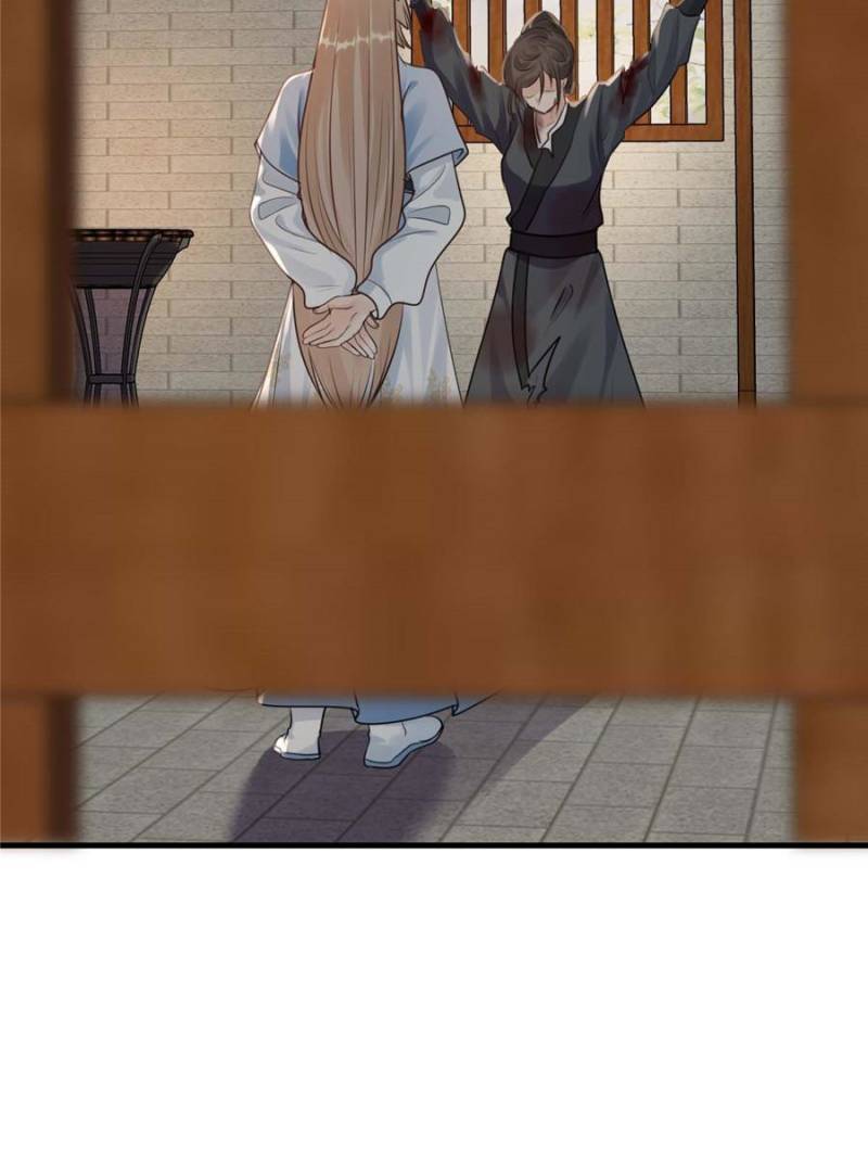 God of War, Crazy Princess Chapter 258 - page 4