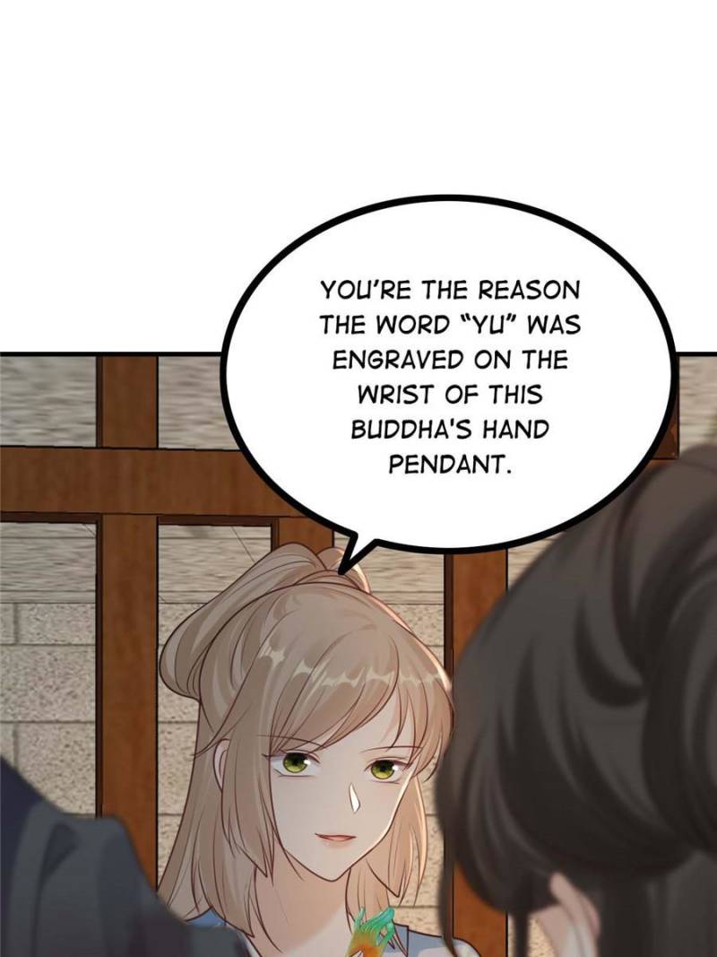 God of War, Crazy Princess Chapter 258 - page 5