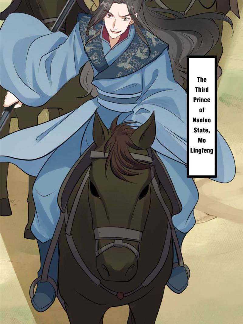 God of War, Crazy Princess Chapter 258 - page 76