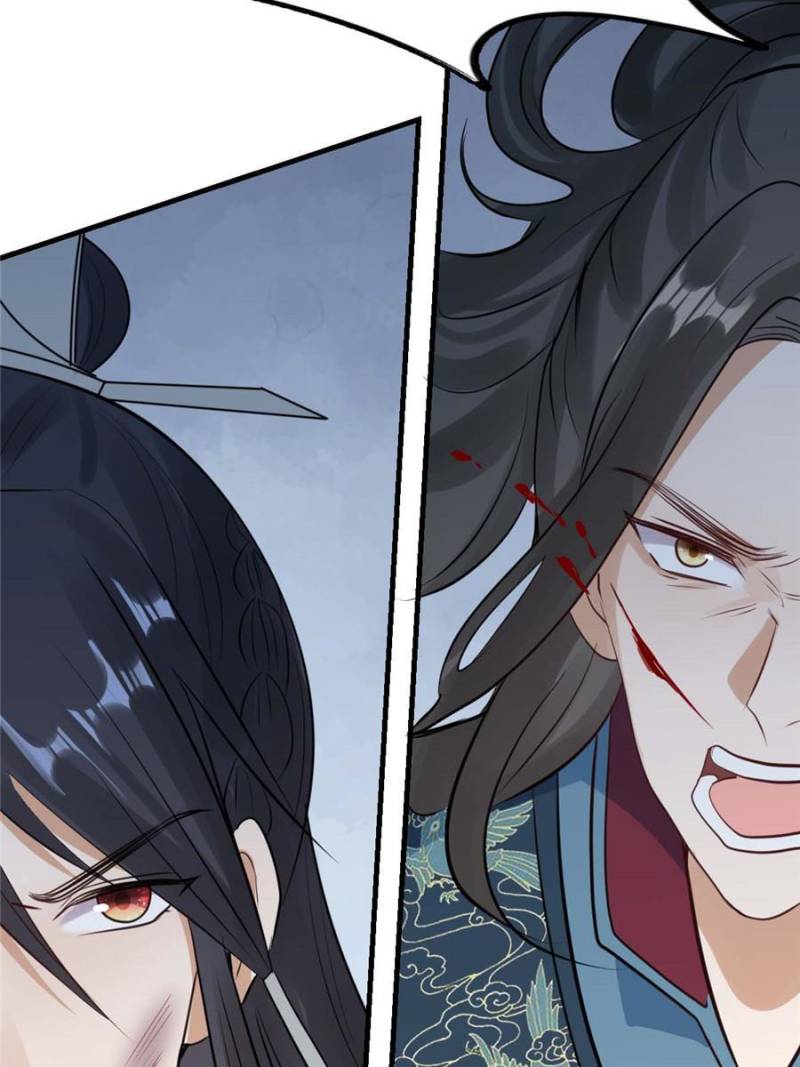 God of War, Crazy Princess Chapter 258 - page 83