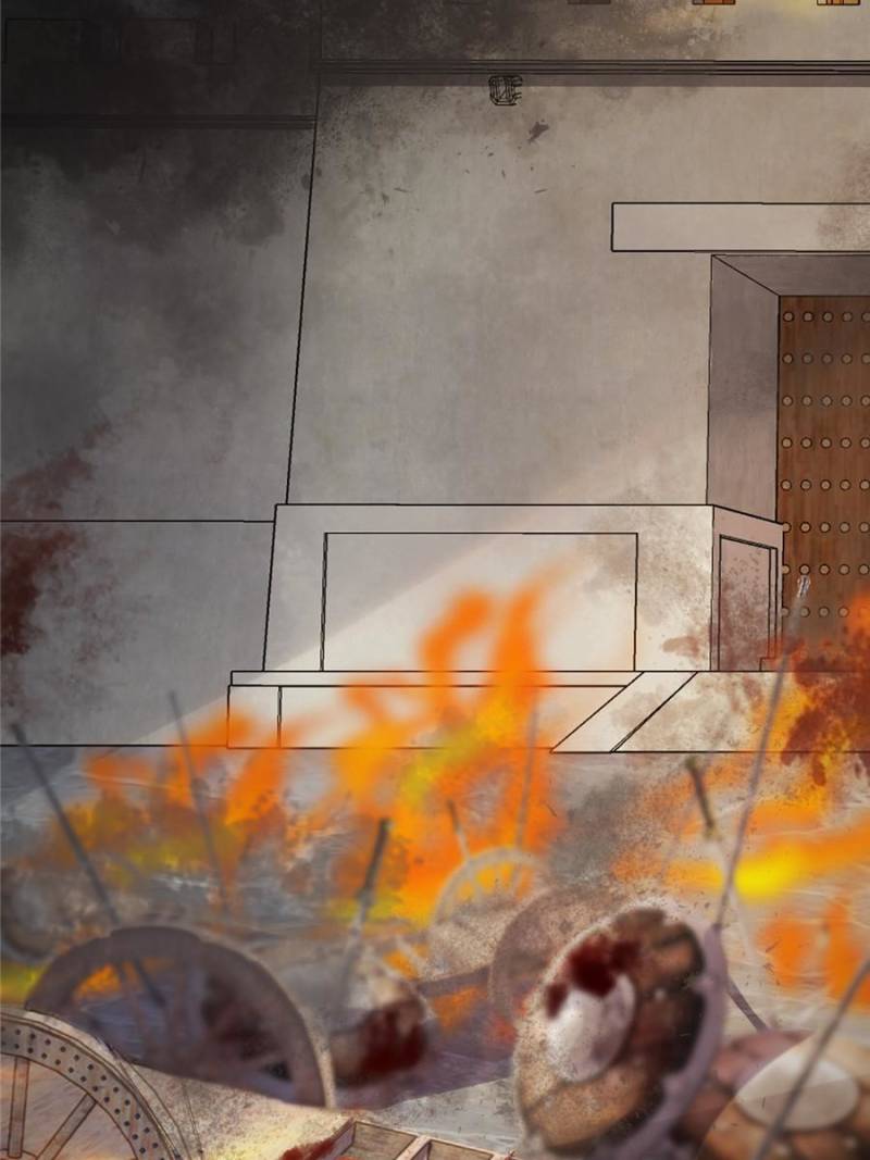 God of War, Crazy Princess Chapter 259 - page 2