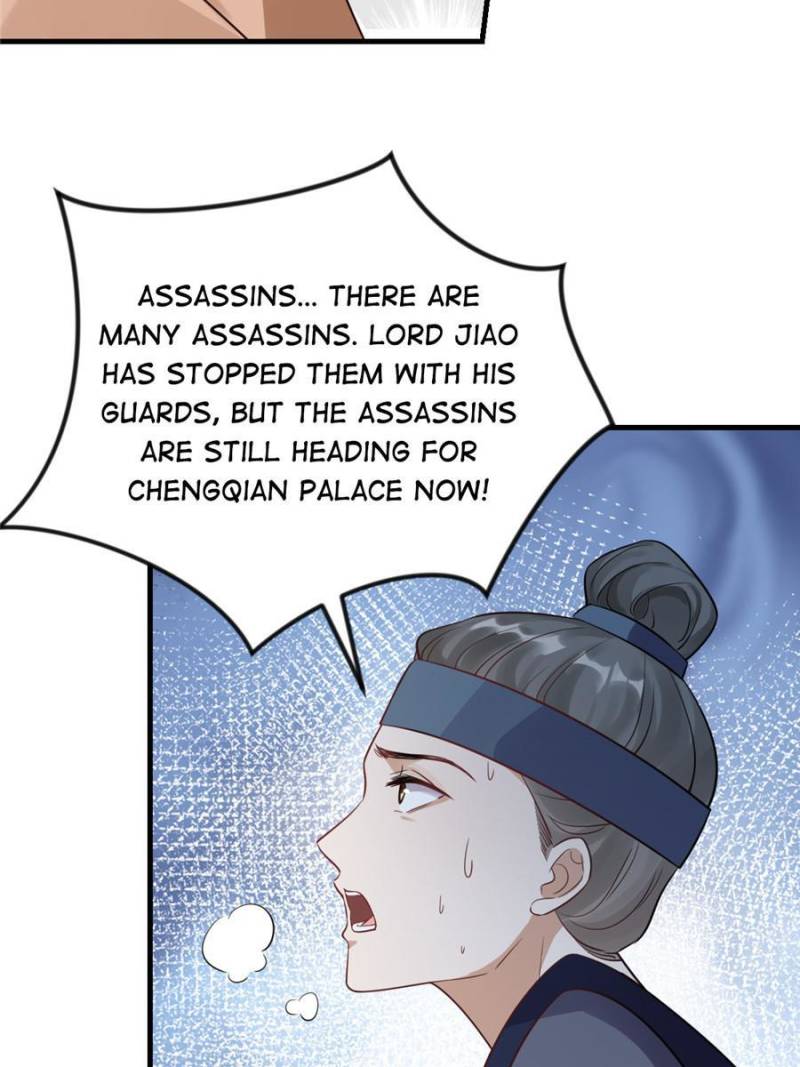 God of War, Crazy Princess Chapter 259 - page 21