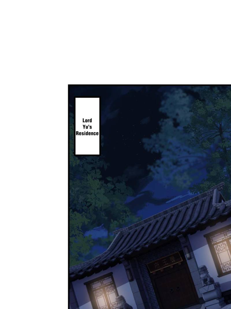 God of War, Crazy Princess Chapter 259 - page 25