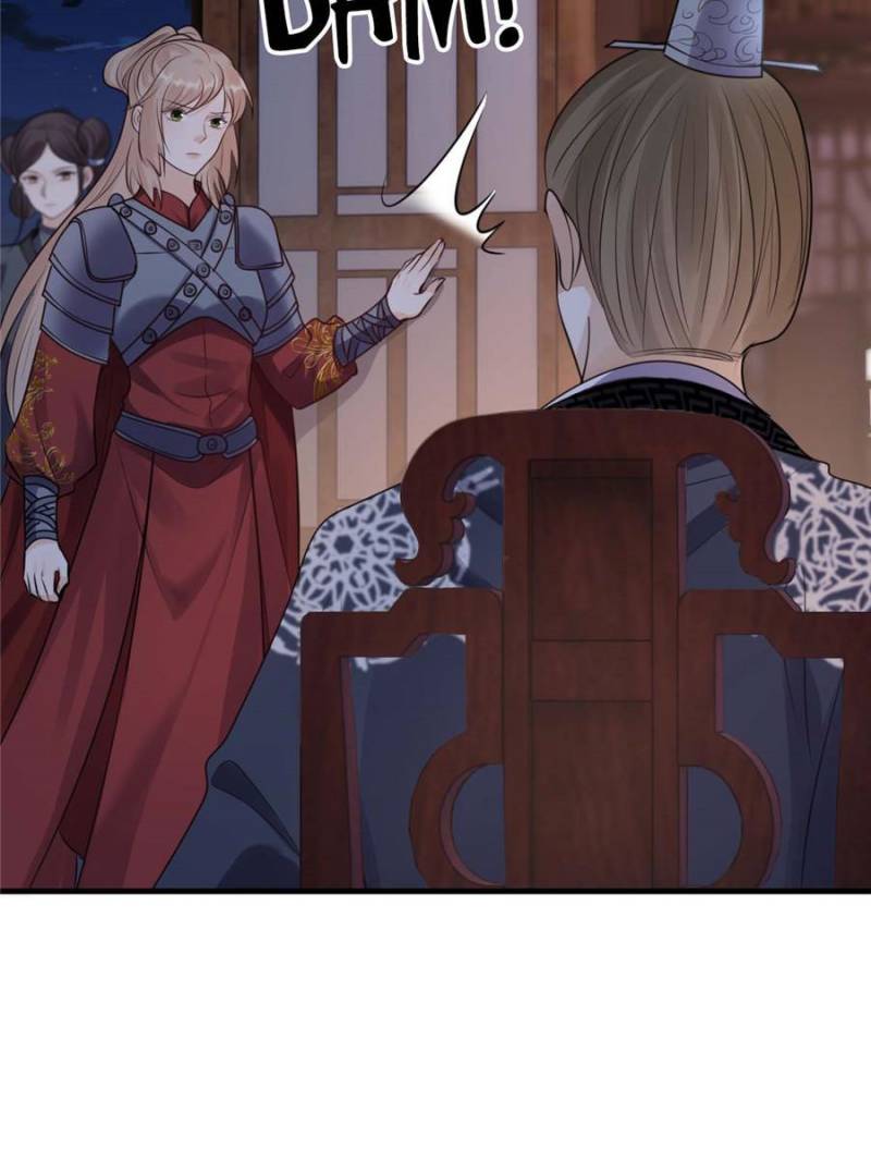 God of War, Crazy Princess Chapter 259 - page 33