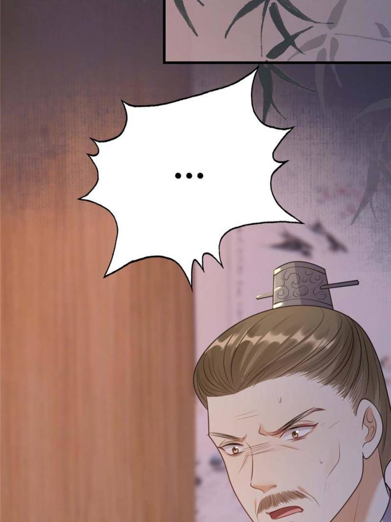 God of War, Crazy Princess Chapter 259 - page 44