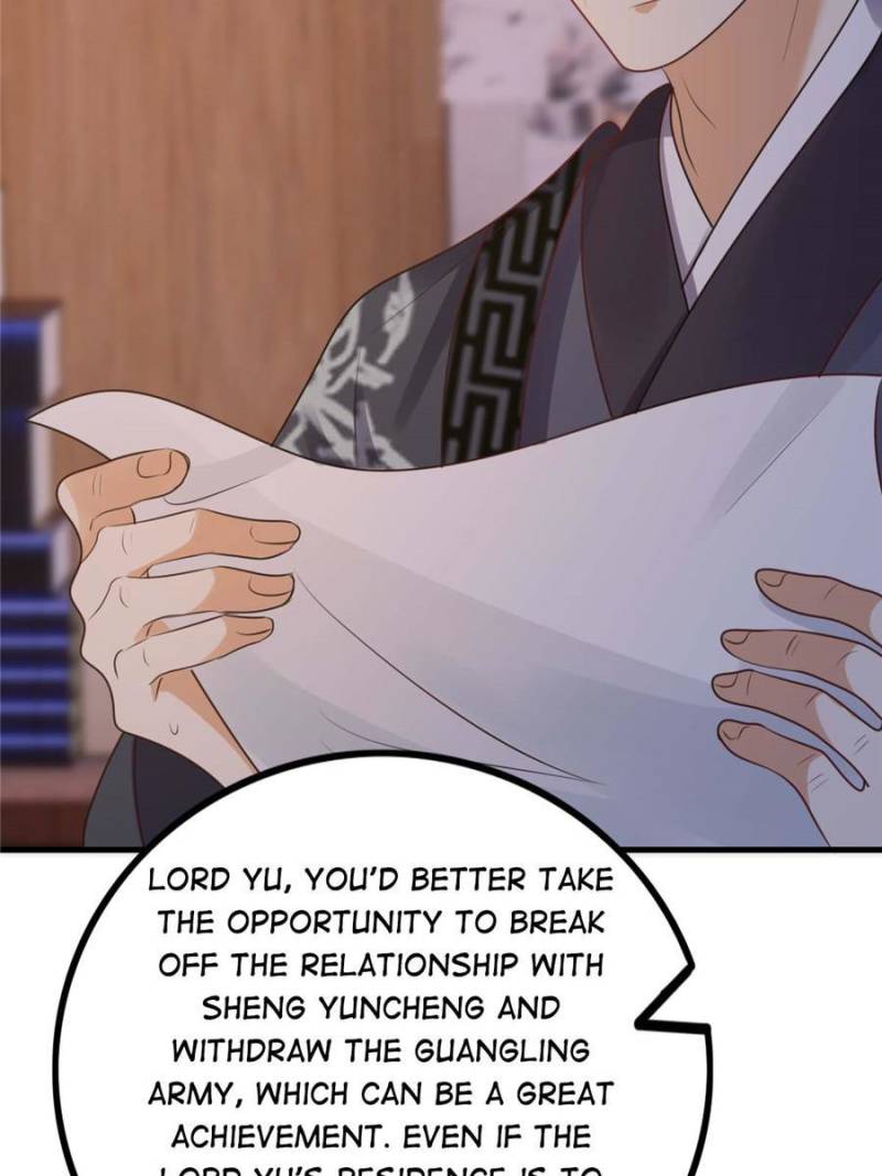 God of War, Crazy Princess Chapter 259 - page 45