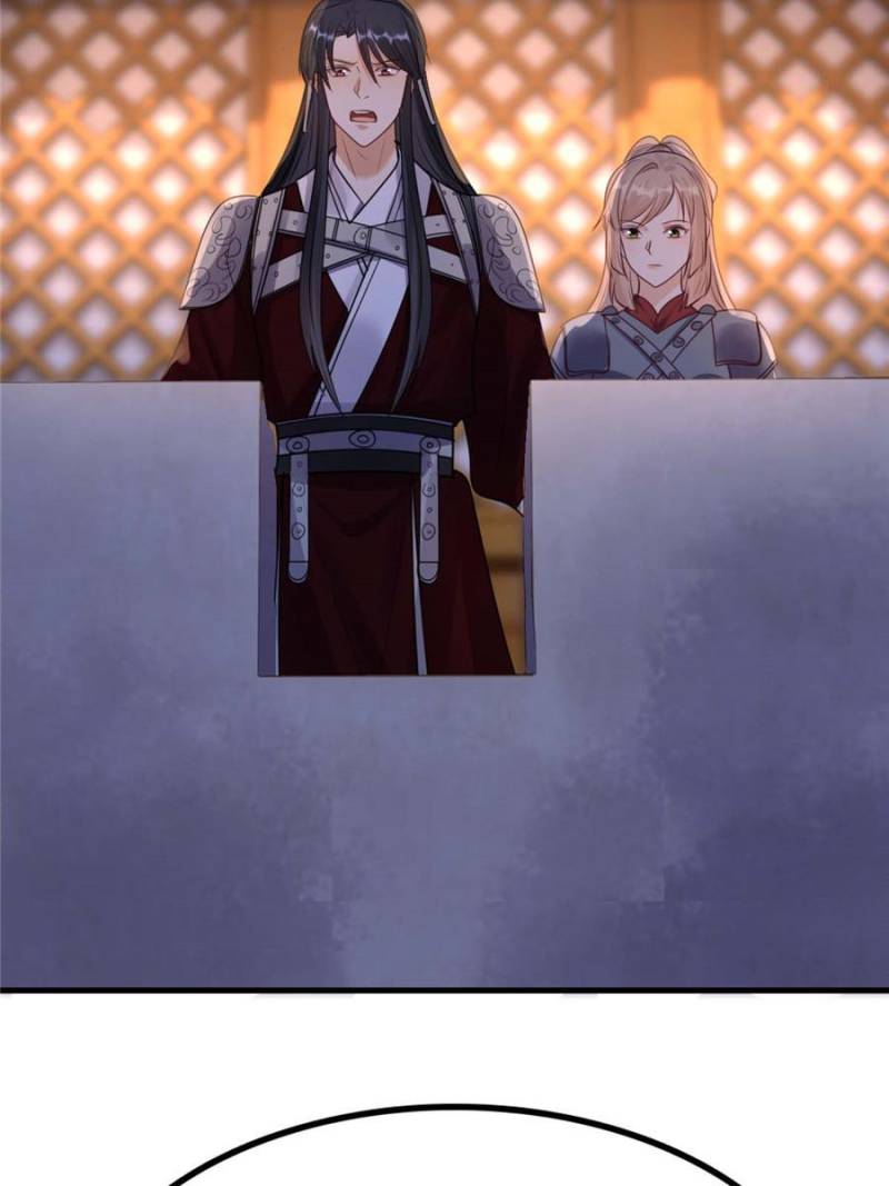God of War, Crazy Princess Chapter 259 - page 53