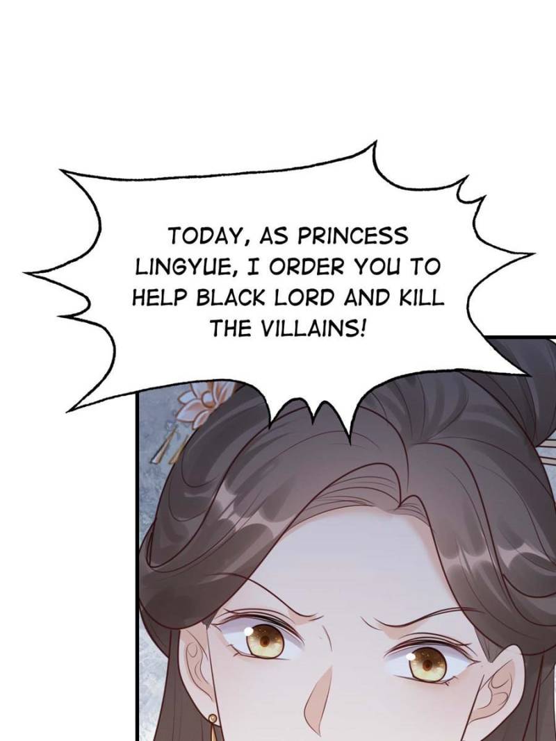 God of War, Crazy Princess Chapter 259 - page 58