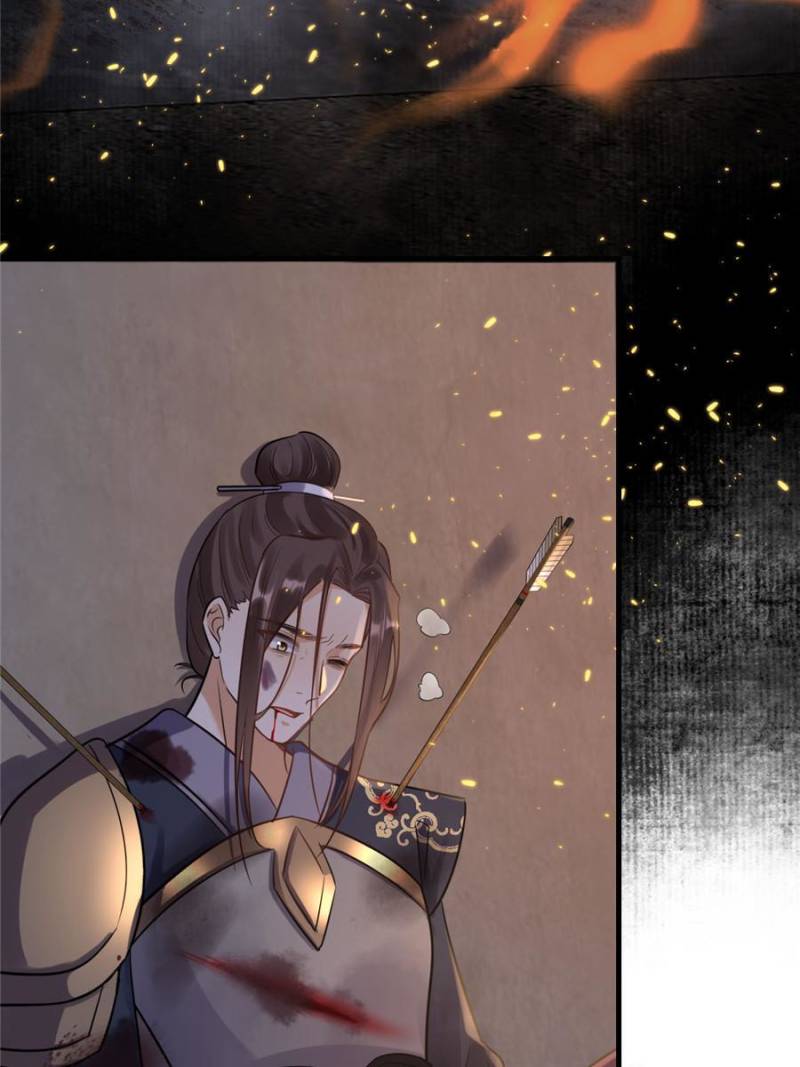 God of War, Crazy Princess Chapter 259 - page 67