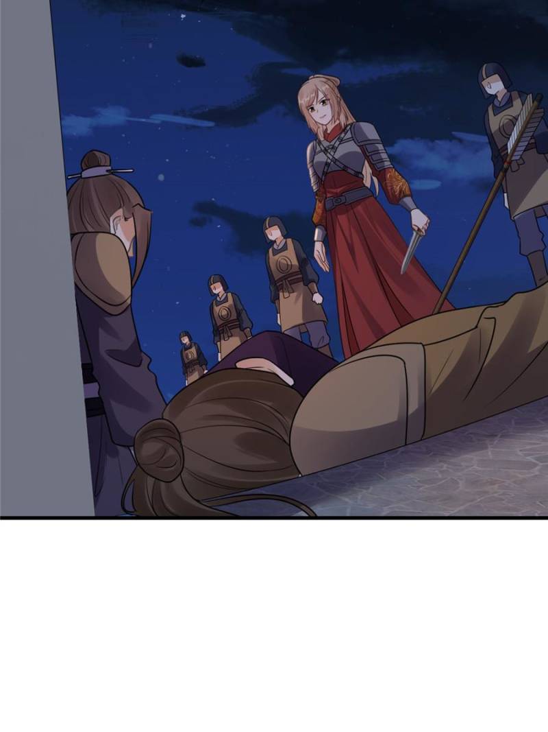 God of War, Crazy Princess Chapter 259 - page 69