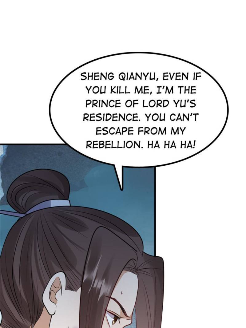 God of War, Crazy Princess Chapter 259 - page 71