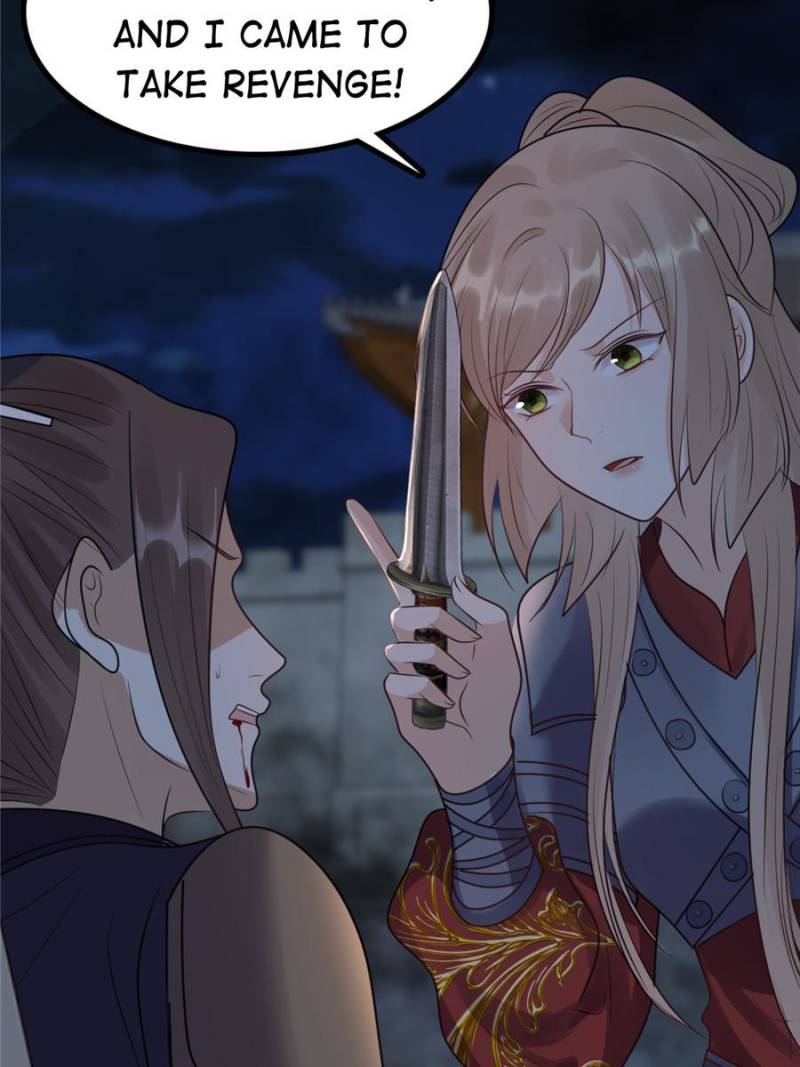 God of War, Crazy Princess Chapter 259 - page 76