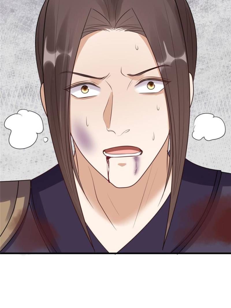 God of War, Crazy Princess Chapter 259 - page 78