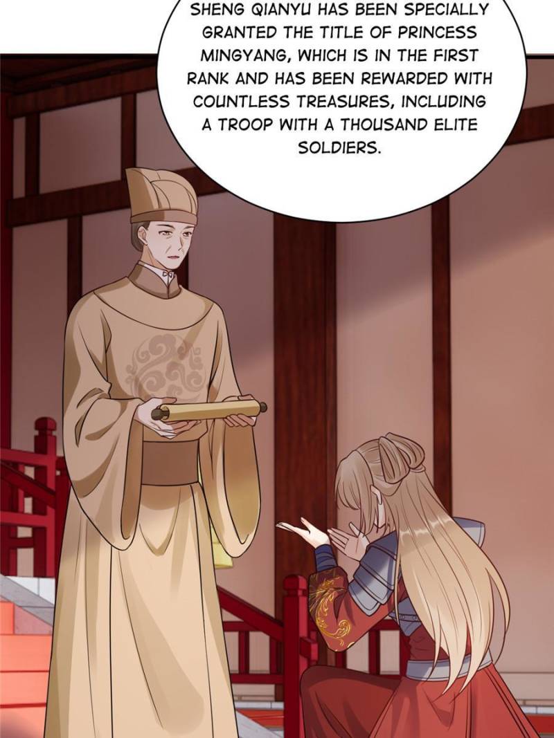 God of War, Crazy Princess Chapter 259 - page 8