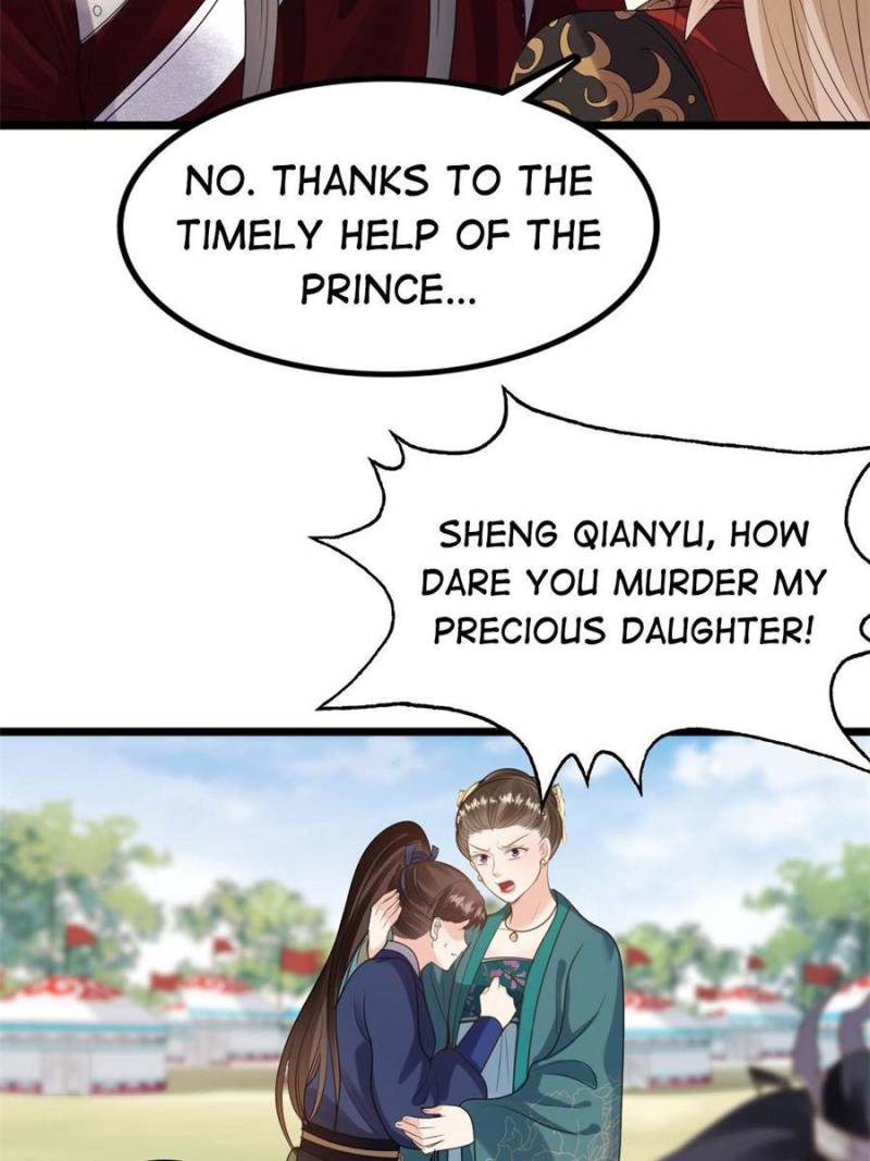 God of War, Crazy Princess Chapter 237 - page 32