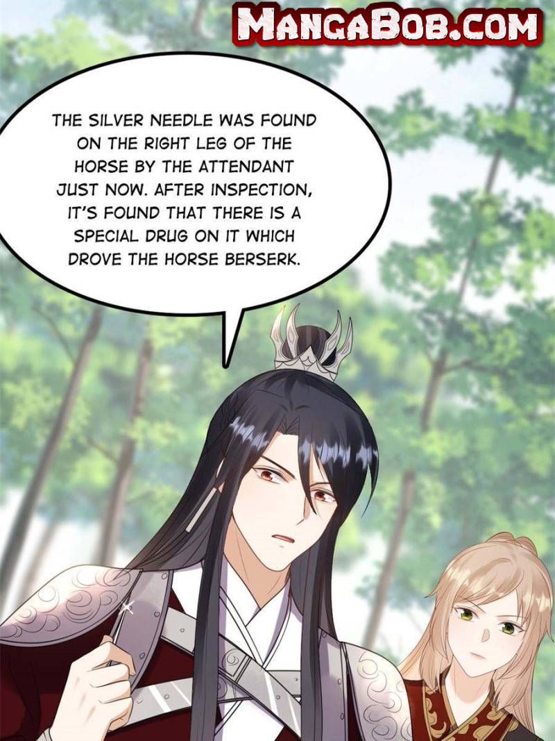 God of War, Crazy Princess Chapter 237 - page 42