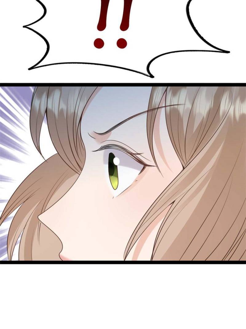 God of War, Crazy Princess Chapter 237 - page 9