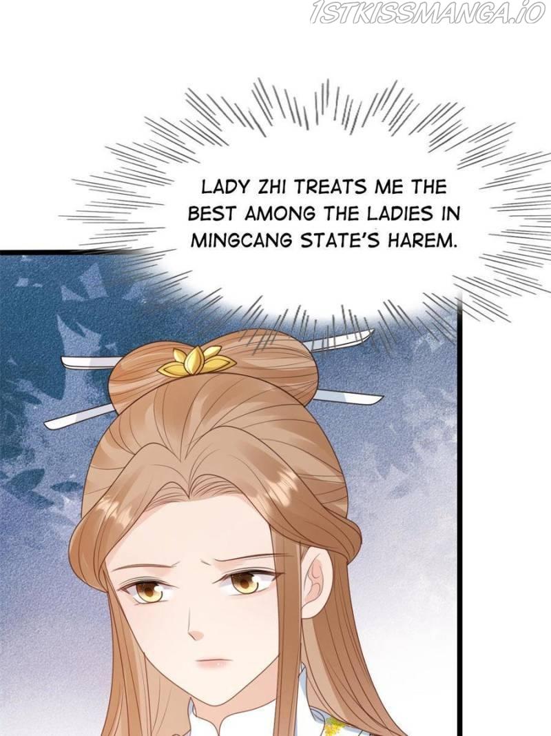 God of War, Crazy Princess Chapter 235 - page 15