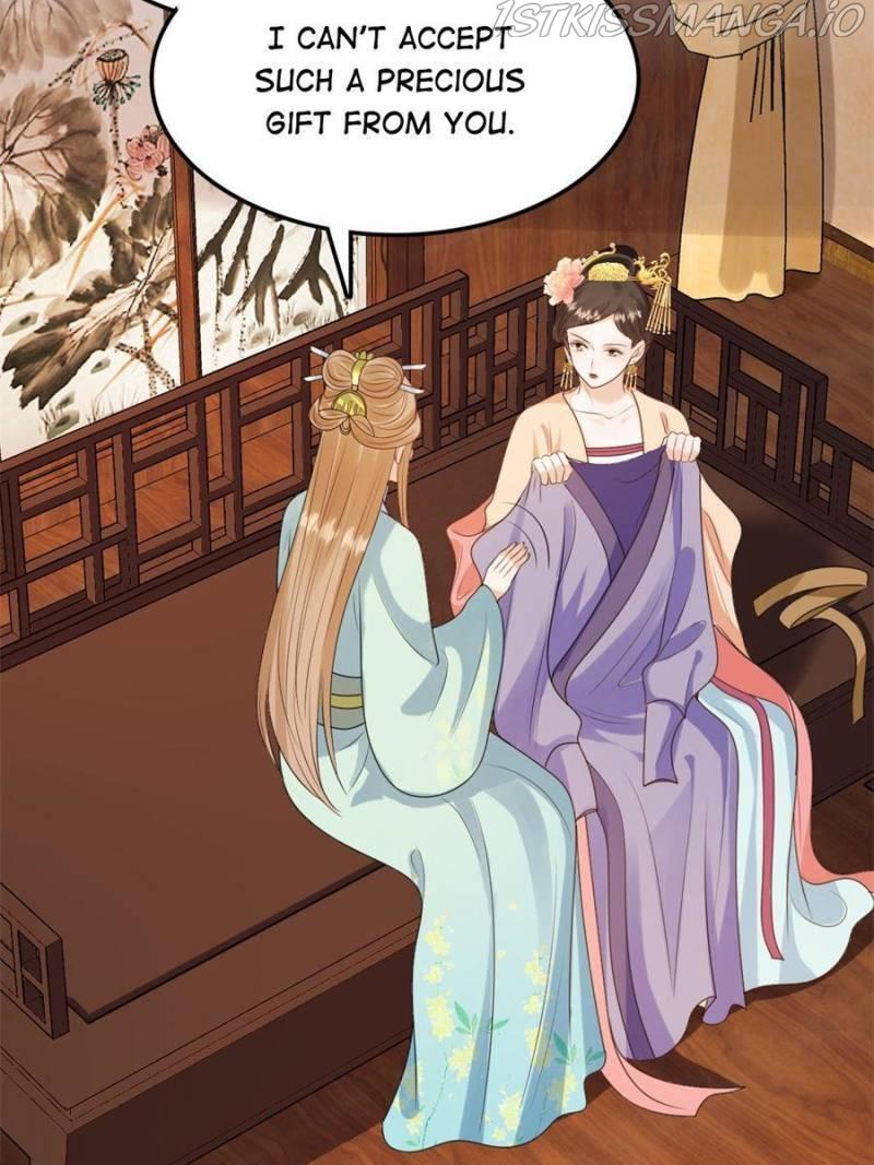 God of War, Crazy Princess Chapter 235 - page 17