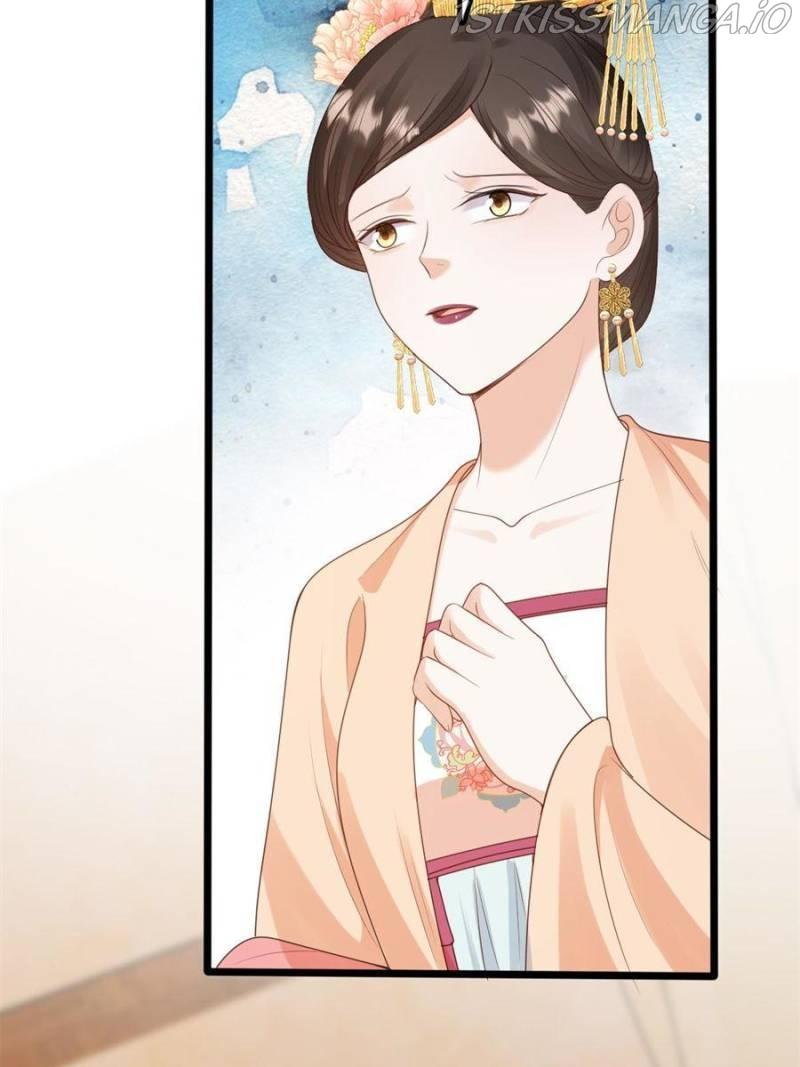 God of War, Crazy Princess Chapter 235 - page 23