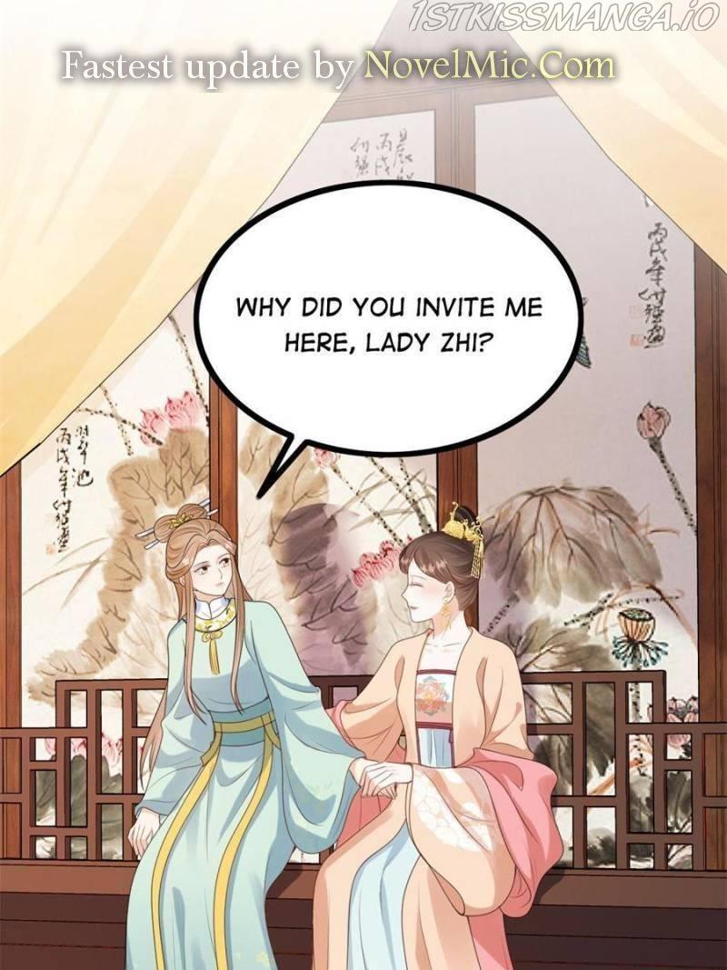 God of War, Crazy Princess Chapter 235 - page 7